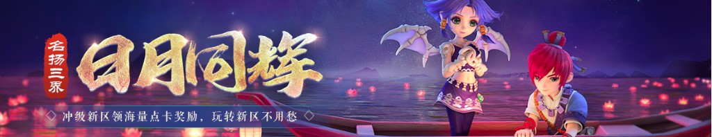 dota2 卡更新